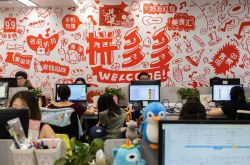 【8分钟教程】开封公司咨询电话号码_哔哩哔哩-3